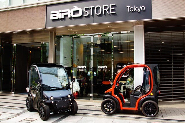 超小型モビリティ「BIRO」ってどんなクルマ？