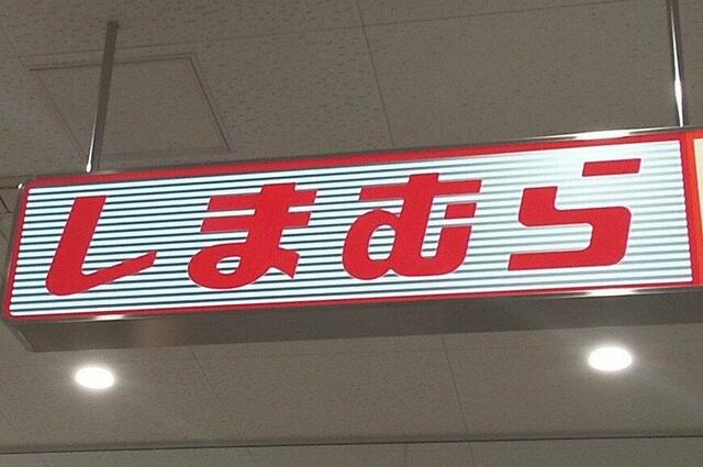 「ひとりで着られる」「お祭り映え」「5170円」しまむらの “キャミワンピ浴衣” が売れてる理由