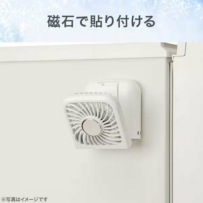 冷蔵庫やスチール製の壁面などの金属部分にピタッと貼り付けられます