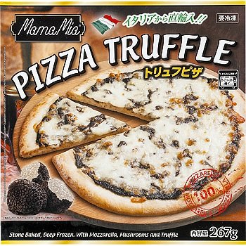 トリュフピザ 267g
