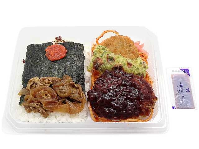 セブン-イレブンの新商品その1