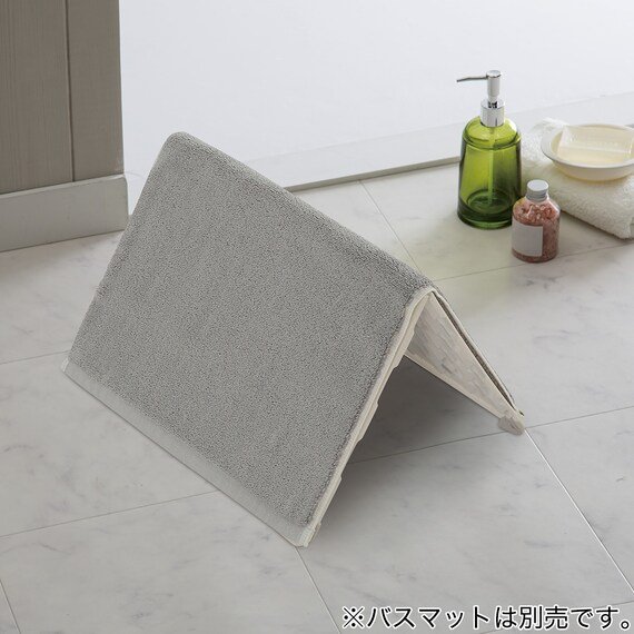 バスマット干しボード商品画像