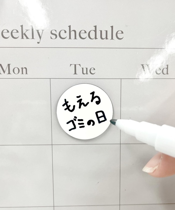 ホワイトボードカレンダー