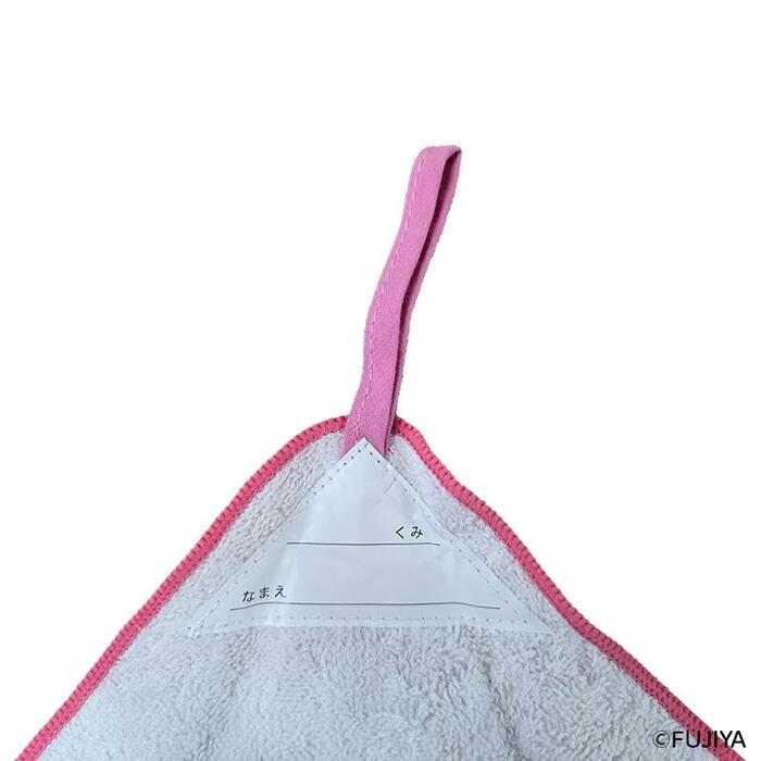 キュートペコ ループタオル3枚組