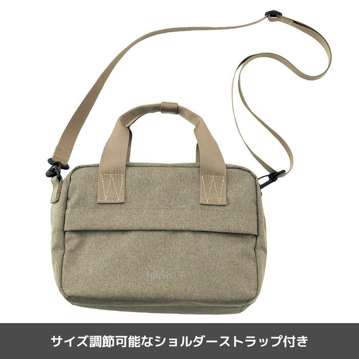 折り畳める2WAY撥水ミニボストンバッグ