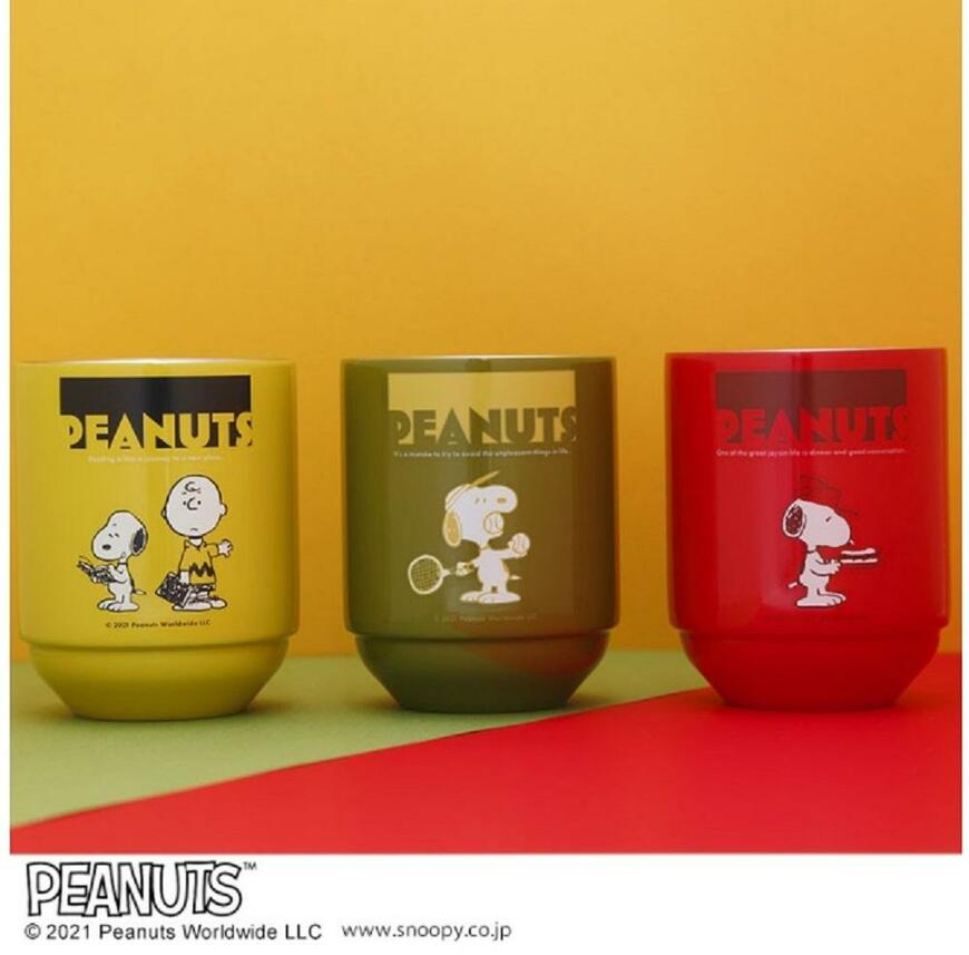 画像出典：宝島社公式