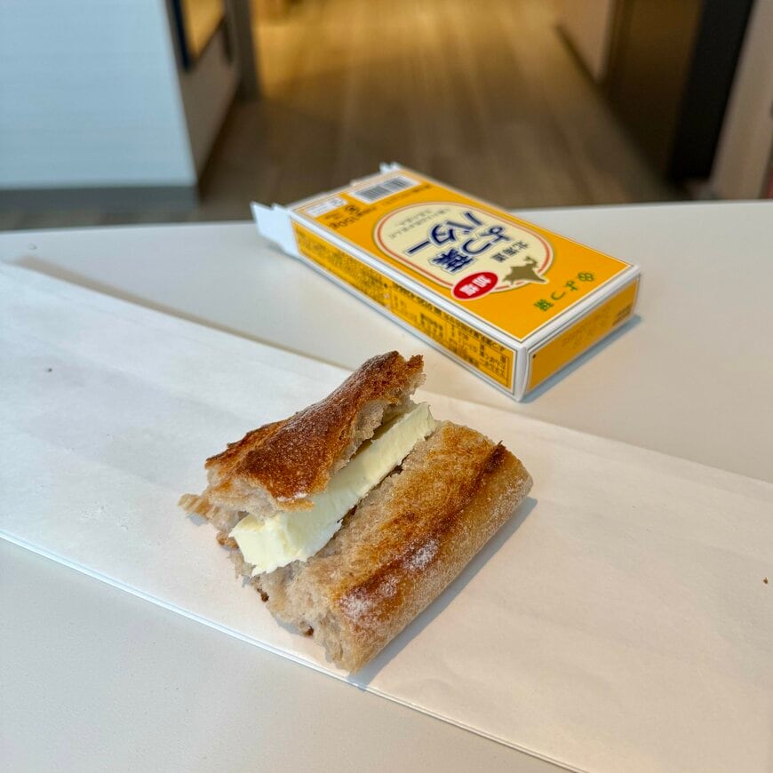 出所：@skyteamer1