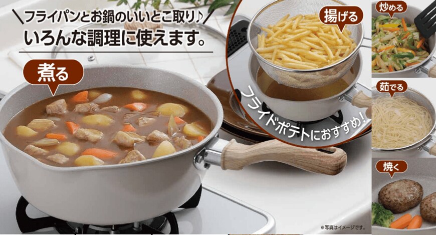 出所：株式会社コメリ