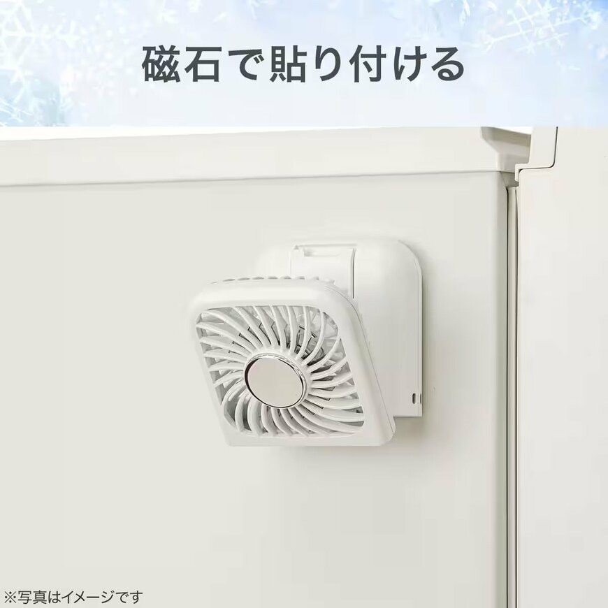 画像出所：ニトリ公式オンラインストア