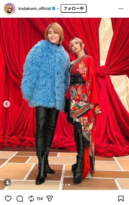 出所：倖田來未のInstagram（＠kodakumi_official）　参照日：2025年12月16日