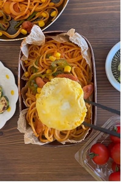 出所：＠from_me.to_me