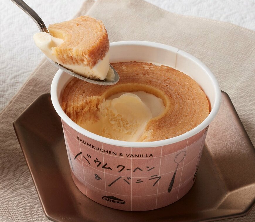 画像出典：シャトレーゼ公式