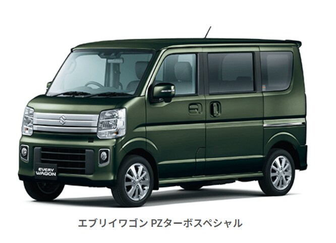 出所：スズキ「スズキ、軽四輪車「エブリイ」、「エブリイワゴン」を一部仕様変更して発売」