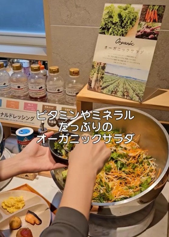 出所：@superhotel_official「スーパーホテルの朝食で意外と知られていないこと」