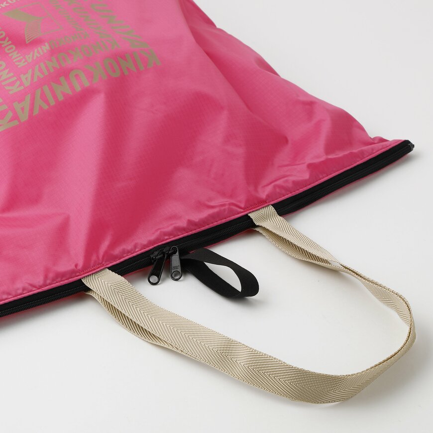 出所：株式会社紀ノ國屋　ジップアップポケッタブルバッグ