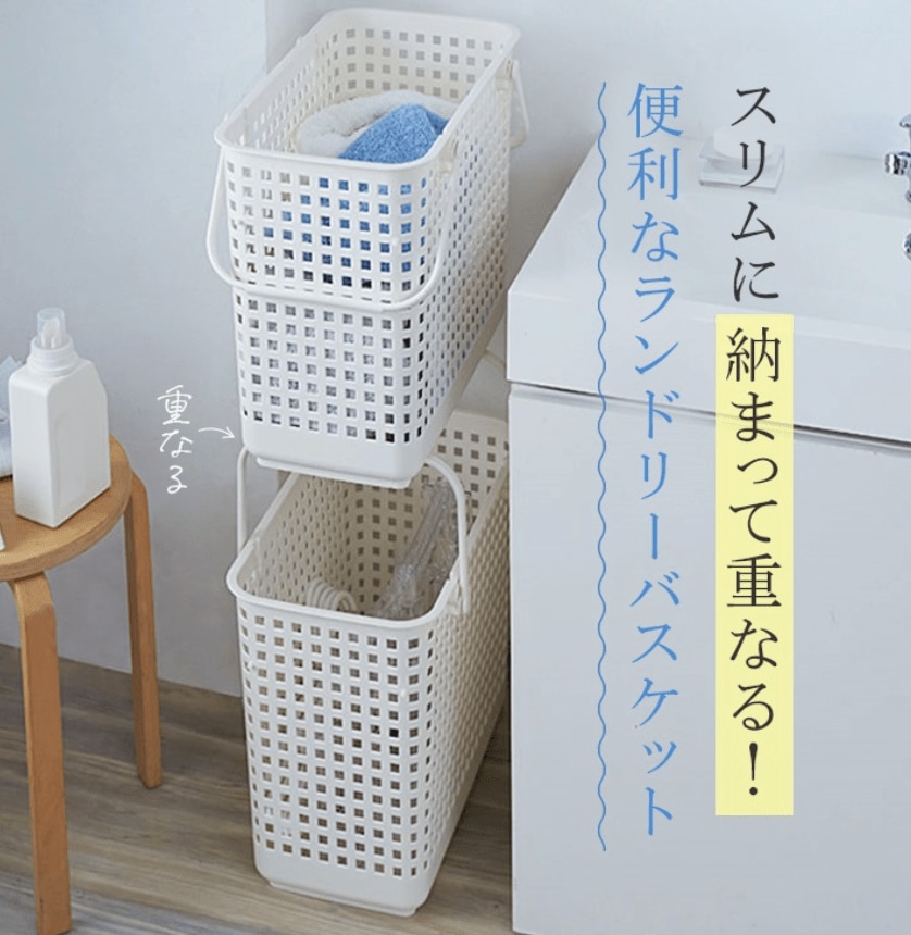 画像出典：ケユカ公式