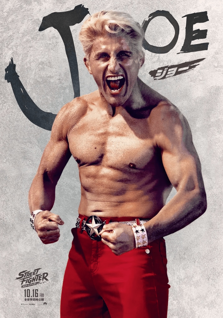 出所：株式会社カプコン