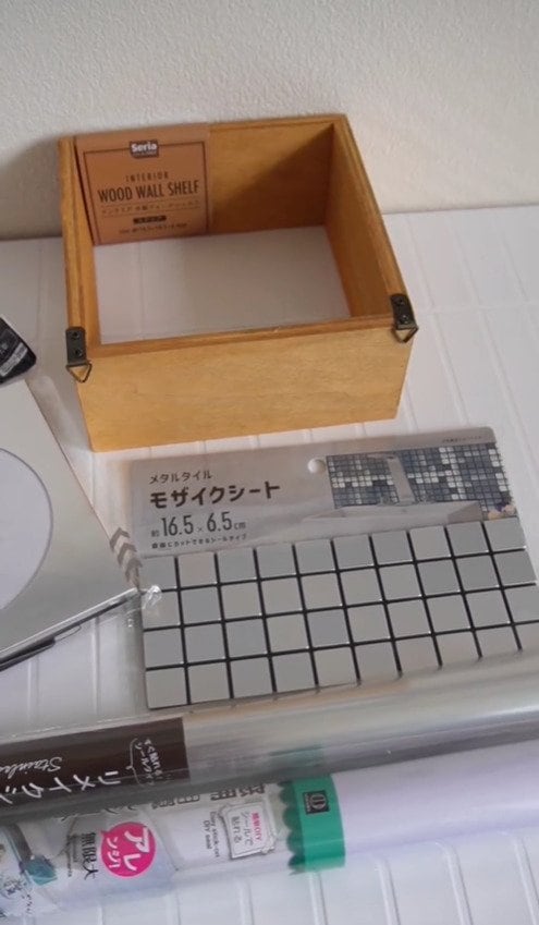 出所：@simpzy_life