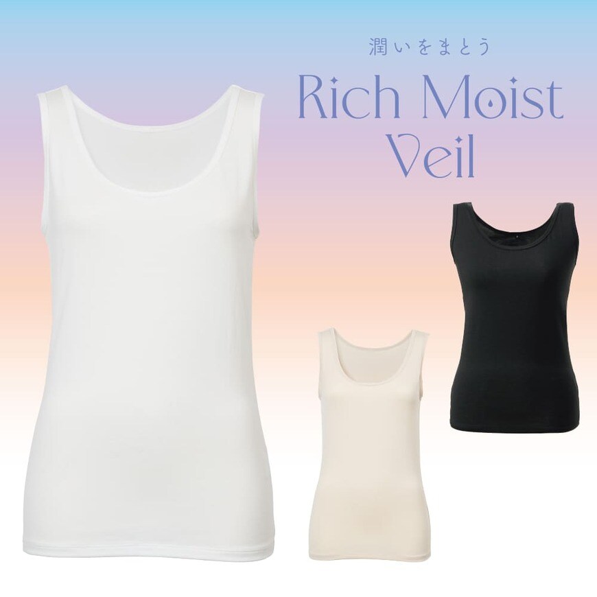 出所：ワークマン公式オンラインストア