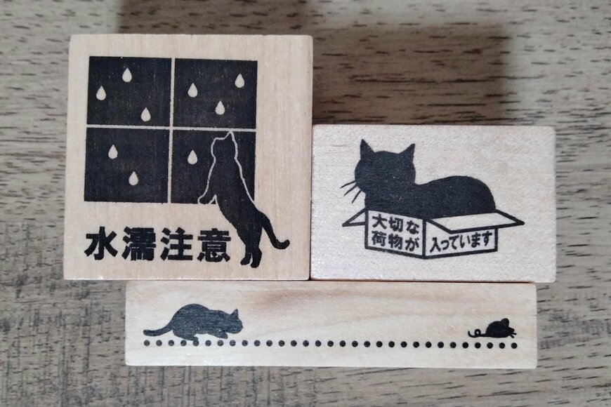 筆者撮影（セリア、ラバースタンプ ねこケアマーク）