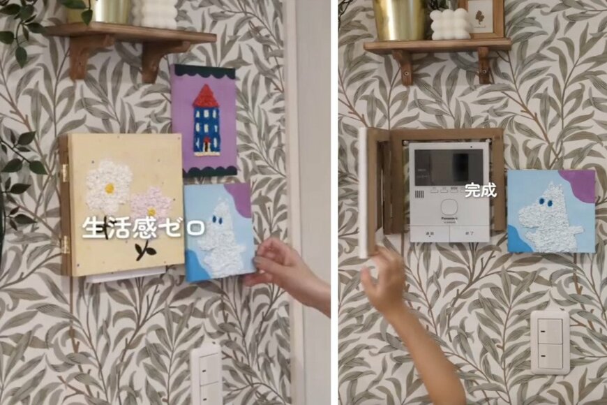 出所：＠hamami_ouchi