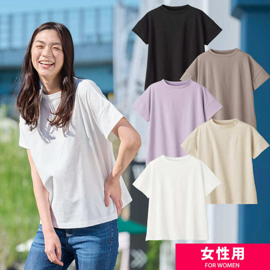 出所：ワークマン公式オンラインストア