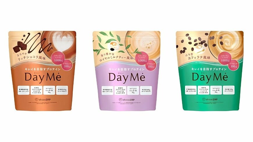 出所：RIZAPグループ株式会社提供