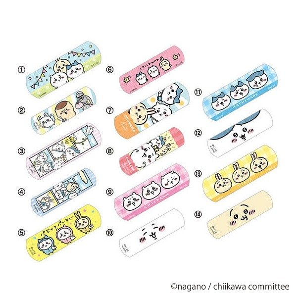 画像出所：西松屋オンラインストア