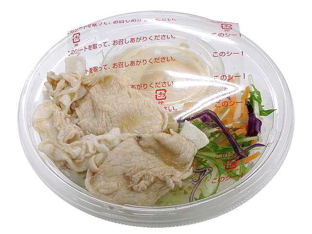 出所：株式会社セブン-イレブン・ジャパン「今週の新商品」