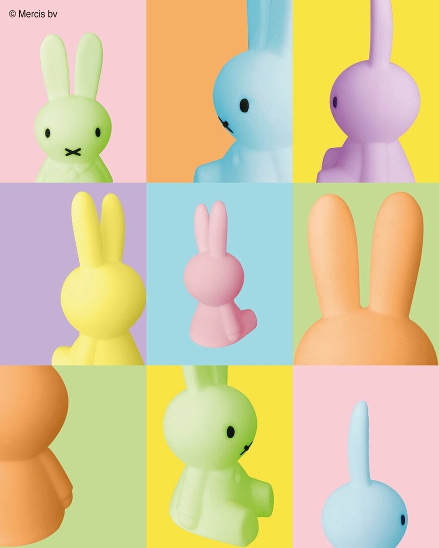 出所：株式会社マークスインターナショナル　Bundle of Light／Miffy Colourful Surprise