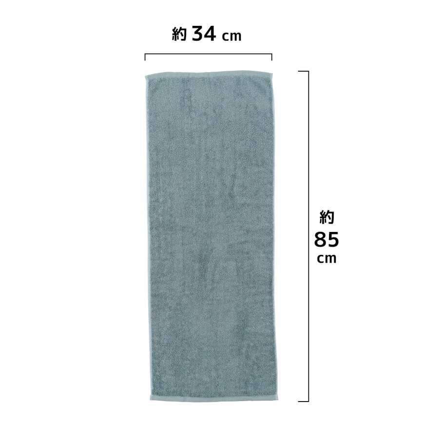 出所：ワークマン公式オンラインストア