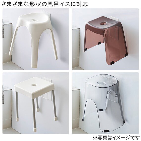 画像出所：ニトリ公式通販ニトリネット