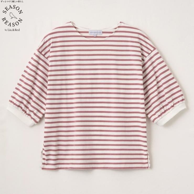 出所：しまむら公式　レディース　プルオーバー（SEASON REASON）