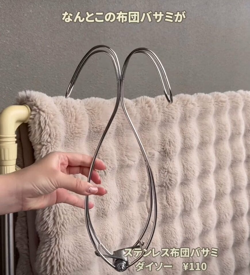 【195万再生】ダイソー「布団バサミ」を活用した「段ボールストッカー」が話題！簡単＆超コスパのアイディアに絶賛の声