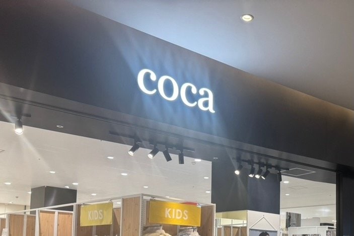 「全部1000円台とは思えない」coca新作トップス3選「Tスウェットが1490円」「秋色でおしゃれ」