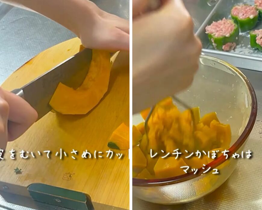 出所：@koto___cooking