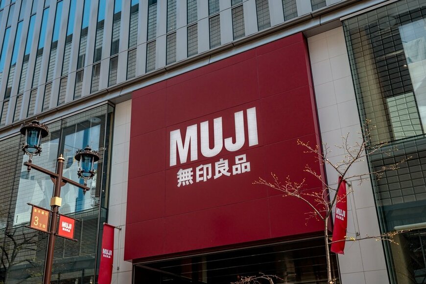 無印良品のアイテムでトートバッグがスッキリ！中身が散らからない工夫に「素敵なアイデア」「参考になる」