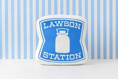 出所：ローソン公式　LAWSON OFFICIAL BOOK ローソンの看板そのまんまクッションver.