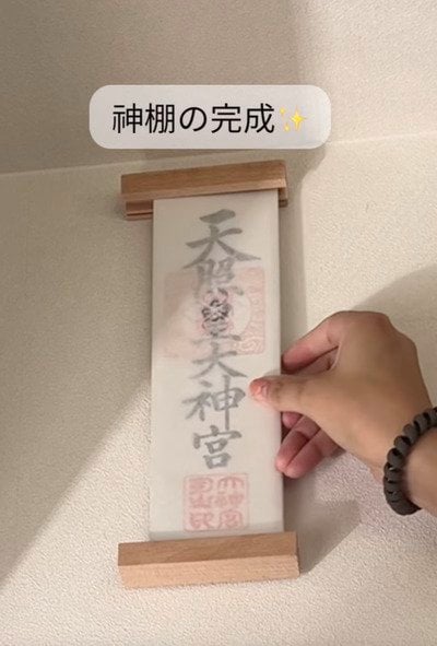 出所：＠yu_mama.kurashi