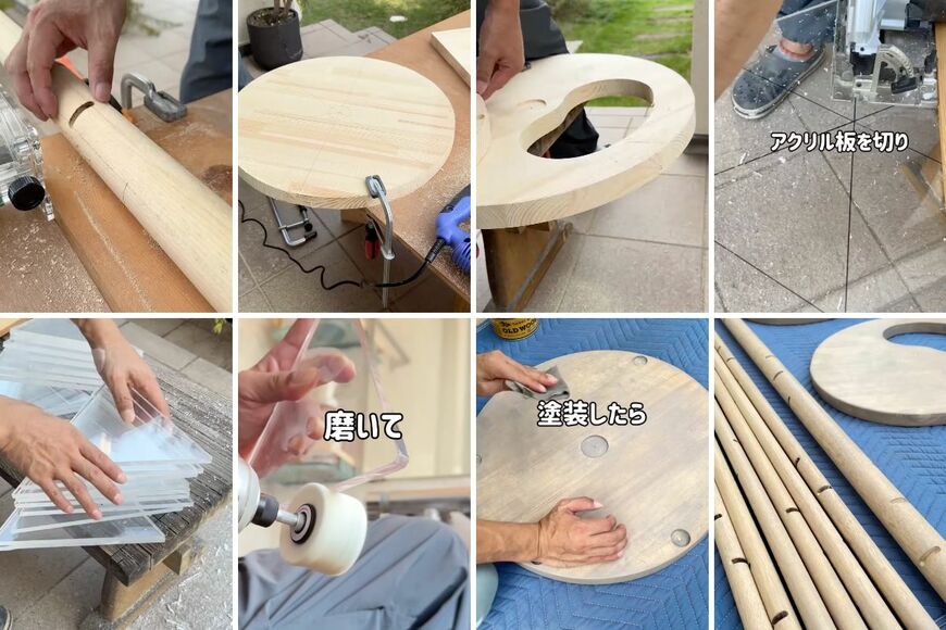 出所：＠ccchisa76