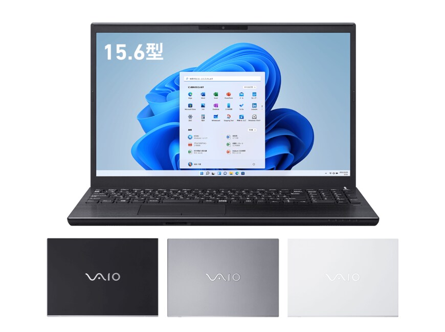 出所：VAIOストア「ウインターキャンペーン」