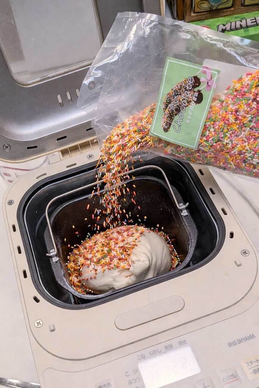 出所：@okakaricho