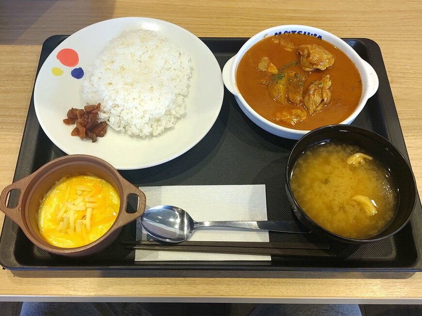 出所：筆者撮影