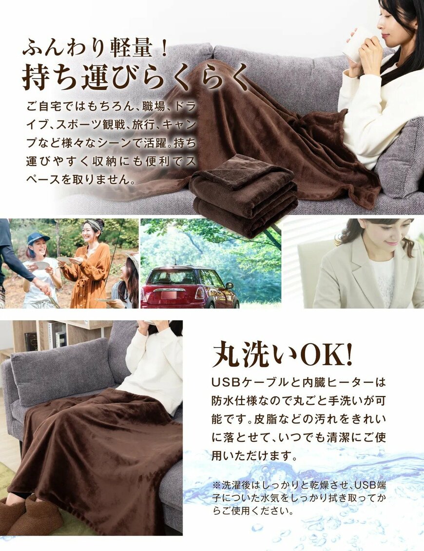 画像出所：カインズ公式オンラインストア