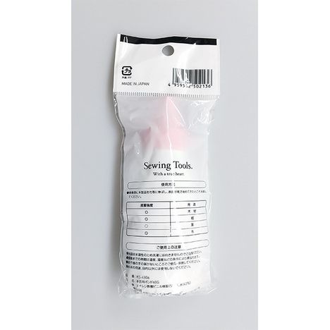 出所：キャンドゥ公式