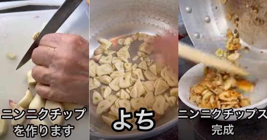 出所：@eiko_takchan