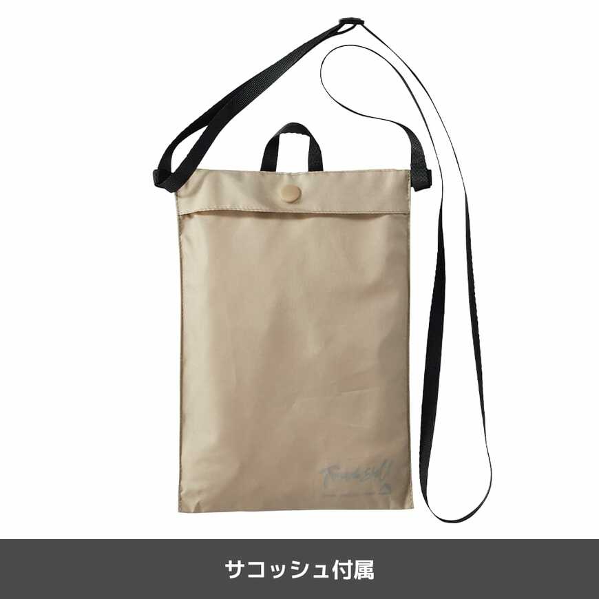 出所：ワークマン公式オンラインストア トラベルシェルライトレインパンツ