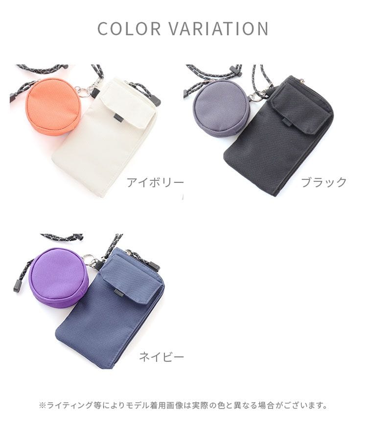 画像出所： ハニーズ公式オンラインショップ