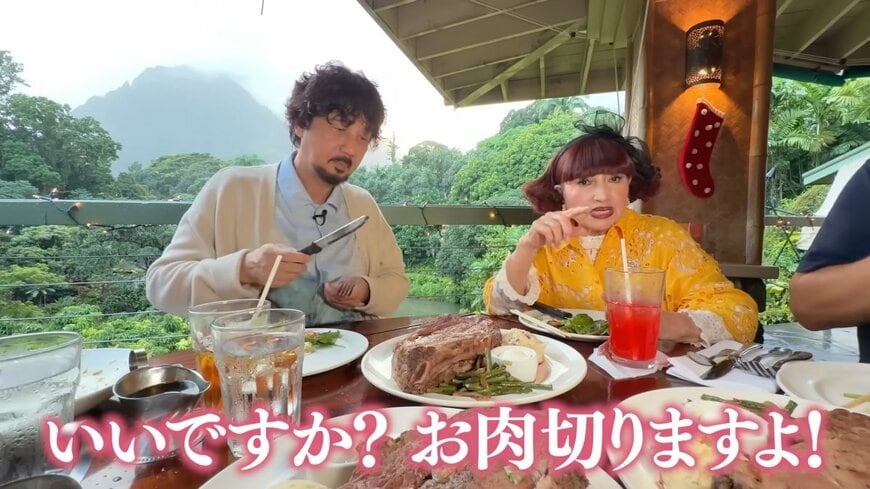 出所：黒柳徹子のYouTube（@TETSUKO_TV）参照日：2026年2月19日