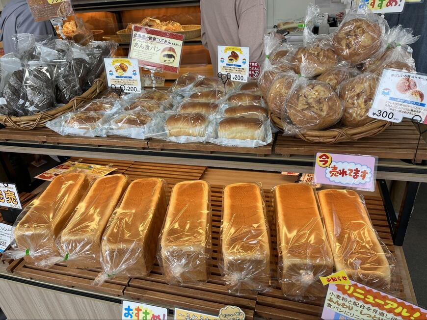 HOKUOパン工場直売所の店内